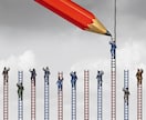 現役公認心理士がメールで５往復の相談に応じます トークルームにて5往復のやり取りをさせて頂きます。 イメージ5