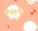 動物などお描きします アイコン使用、加工などなんでもOK！ イメージ1
