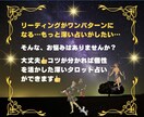 タロットに関する、お悩みをなんでもお聞きします 現役タロット占い師の方からも、ご相談頂いています。 イメージ3