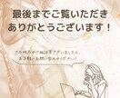 Instagram投稿制作します 修正無制限・1投稿1,000円で外注OK イメージ6