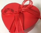 離婚・再婚・幸せになるアドバイス。経験者が導きます 離婚したい？幸せになりたい？どうするべきか悩んでいるあなたへ イメージ1