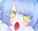 格安即日でアイコン作成します 実績作りのため格安でアイコン作成しています！ イメージ3