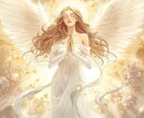 口寄せ霊視でお相手の魂と繋がり言葉をお届けします 言葉にされなかった想いまで届く。本当の声を受け取る時間 イメージ2