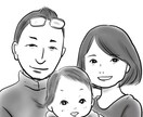 お写真をもとに似顔絵を描きます・白黒版 イメージ2