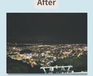 数量限定！ スマホで撮った写真を添削します ご購入後24時間以内に添削いたします！ イメージ5