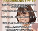 新事実】釘読み適当！パチンコで期待値積み方教えます 釘読みだけなんてもう古い！！初心者～中級者　上級者までも！？ イメージ10