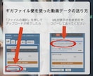 結婚式ムービーをDVDにします 最短当日発送！2枚目まで1000円！ イメージ3