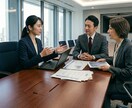 あなたに最適なキャリアを一緒に整理します 自衛官からベンチャー企業に転職した異色の経歴。 イメージ1