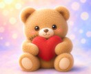 サンプルボイスあり☀️HSPのお悩みに寄り添います ☘️繊細☘️感受性☘️共感力☘️生きづらさ☘️気疲れ☘️敏感 イメージ1