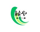 お客様のイメージに寄り添うデザインを作成します ご依頼者様と一緒に作るデザイン！ イメージ5
