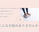 管理栄養士が食事写真をやさしく添削アドバイスします 3日間のお食事の写真を送るだけで、管理栄養士からのサポート！ イメージ2