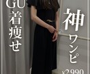 Instagramサムネイル作成します 【発見欄でクリック数UP！】インスタサムネイル制作 イメージ4