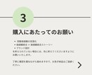 設計後選ばれる理由が揃ったUSPストーリー作ります 【個人向け】LP（ランディングページ）に イメージ5