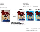 お子様が描いた絵をデジタルイラストにします 思い出をデータで保管できます。 イメージ9