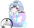 アイコン、SNS用イラストを描きます SNSなどで可愛い、かっこいいイラストをお求めの方へ イメージ1
