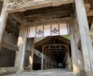 心ゆくまで質問OK！恋愛徹底鑑定します 好きな人の本音も未来も、何度でも詳しくお伝えします♡ イメージ9