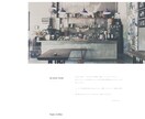 個人様・店舗経営者様向けホームページ制作いたします 信頼につながるHPを作りたいとお考えの方へ イメージ3