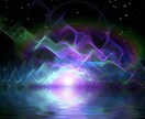 彼の本音と「この恋の意味」を魂から読み解きます 彼の気持ちを霊視｜魂の導きで恋の未来を好転へ導きます イメージ10