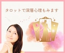 今にぴったりのバッチフラワーエッセンスお伝えします 元々の波動に戻していくお手伝い☘自分の内側に向き合う時間に イメージ2
