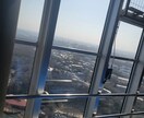 国内の旅行を提案します 旅程管理主任者監修！誰でも楽しめる国内旅行 イメージ1