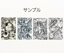 ご自身の深くにある魂をイラストに描き起こします インスピレーションであなたの魂をボールペンを使って描きます イメージ3