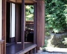 どんな悩みに対しても最善の未来へ進む答えを授けます 【原因は一つではない】全ての流れを解明し好転の道を示します イメージ2