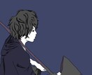 簡単なアイコン描かせていただきます デフォルメキャラからリアル系まで頑張ります イメージ2