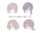 透明感溢れるあなただけのイラストをお描きいたします 動画投稿用やプレゼントにも使えます◎ イメージ8