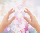 縁引き寄せ オーラヒーリングで恋愛オーラ高めます 気になる人とオーラを繋げて縁結び・負のオーラを中和し運勢改善 イメージ1