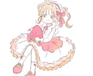 ゆるい人物イラストお描きします 全身の人物イラストをフルオーダーにて承ります。 イメージ2
