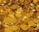 金運UP【強力な金運護符】作成します ■金運護符・松コース■         イメージ2