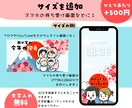 お年賀似顔絵！ご家族のイラストアイコンを描きます 年賀状の代わりに！SNS、LINEやメールでのご挨拶に便利！ イメージ7