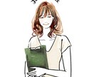 潜在意識アロマ®️体験セッションを受け付けます アロマで今の自分から抜け出せる?!そんな体験してみませんか？ イメージ3