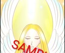 貴女だけのお守り☆守護天使の待受イラスト描きます タロット&貴女の守護天使を鑑定し、絵にパワーを込めます☆ イメージ1