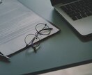 中華街仕込みの手相鑑定で、あなたの転職運を占います 今の会社続ける？転職する？【手相】で詳しく占います。 イメージ2