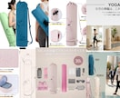 Amazon商品ページを丸ごと制作します 売れる商品画像＋商品説明＋キーワードを高コスパ制作 イメージ4
