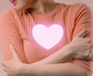 自己愛を高めたい方の応援をします 自分を無条件に愛するために今から出来ることをご提案します イメージ2