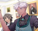 イラストオーダー承ります アイコンや観賞用のイラストを描きます イメージ4