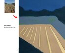 風景写真をほどよく抽象化した絵画を制作します 国内外でオーダーメイド制作の受注経験がある美術作家が描きます イメージ8