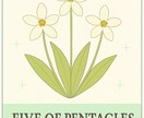 7枚のカードであなたを見つめるリーディング占います ＊野の花で占う自分占い＊オリジナル野の花タロットリーディング イメージ5