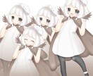 かわいい女性（短めアニメーション依頼可）描きます TRPG、ゲームの立ち絵、その他など気軽にご相談ください イメージ2