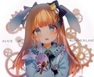ご希望に合わせたアイコン描きます 男女キャラどちらも描けます！5日以内の特急依頼も可能！ イメージ5
