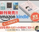 管理職向いてないと悩む優しい上司の相談に乗ります あなたは間違ってない。叱らなくていい優しい上司のための相談 イメージ4
