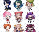 お望みのイラスト描きます アイコン、立ち絵、ミニキャラなどご希望に沿って制作します！！ イメージ5