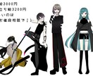 最短一日で立ち絵／一枚絵納品します 安価で手早く作成いたします。最安値です。 イメージ1