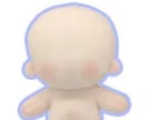棉花娃娃、ぬいぐるみや衣装のイラストを描きます 棉花娃娃 、衣装書きます!無ぬい 中国ぬい書きます! イメージ2
