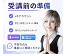 AI歴4年の講師がv0の使い方を教えます バイブコーディング入門｜言葉だけでサイト・UIを制作 イメージ6