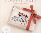 元気が出るようなお名前入りポエムお作り致します 長寿 喜寿 還暦祝い 感謝状など イメージ3