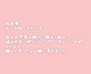 あなたの性質・人生の目的をお伝えします 自分にあったやり方で人生の可能性を広げましょう イメージ3