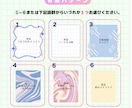 多種多様SDキャラ制作いたします 用途に応じたかわいいポップなSDキャラをお届けします。 イメージ6